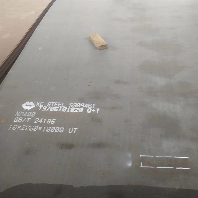 nm400耐磨板